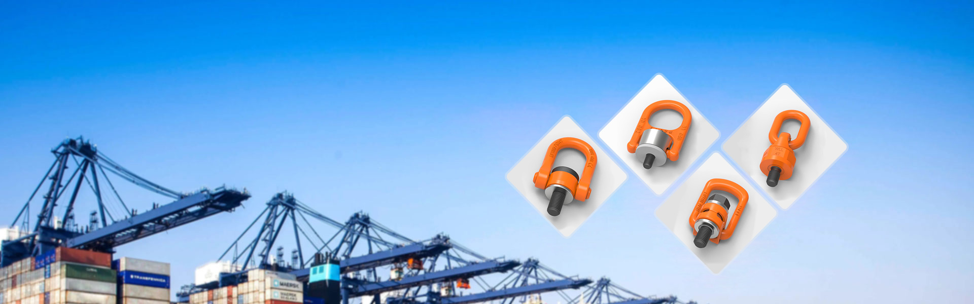 成华起重旋转吊环